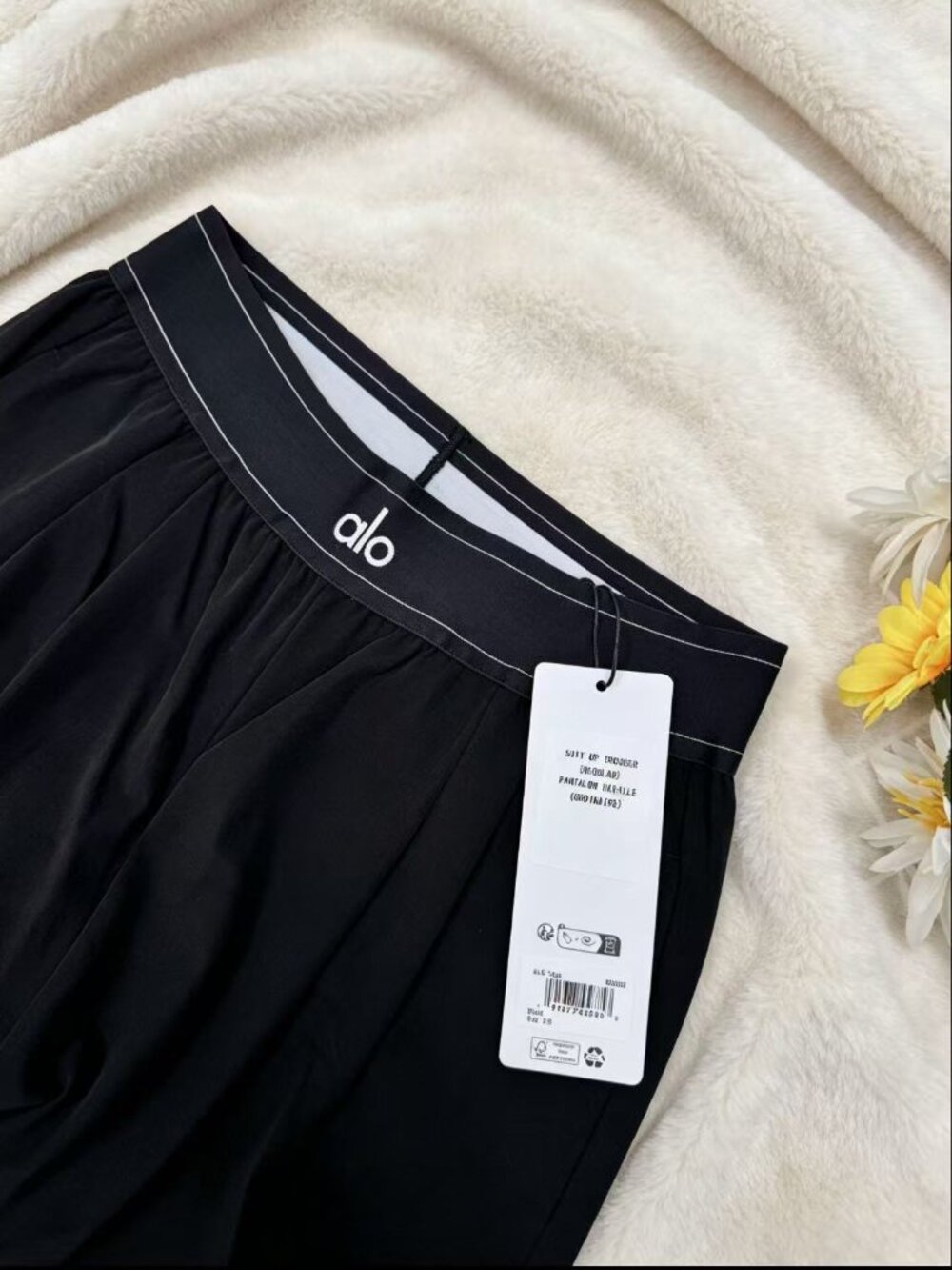 ALO Yoga Suit Up Trouser,Black brand new (Regular)💖Women's Wide Leg pants - Picture 4 of 8